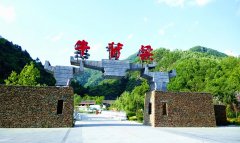 商洛牛背梁拓展基地